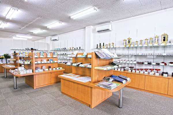南予葬儀相談センター　大洲店